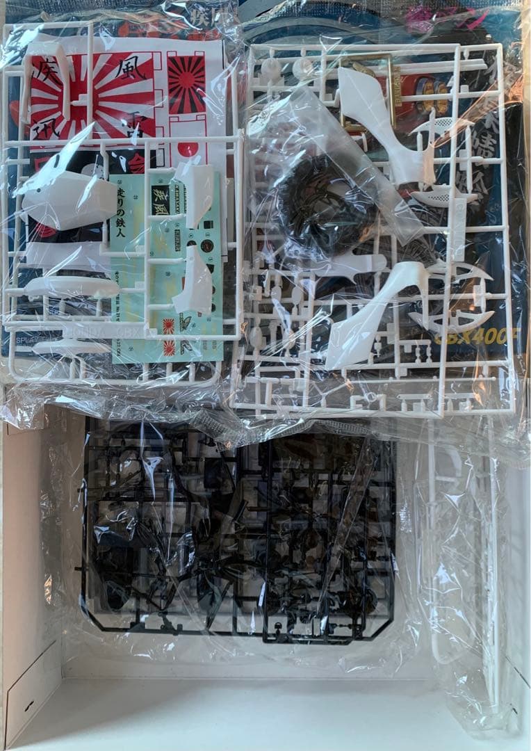 俺のマシン　疾風電撃編　CBX400F 1/12 アオシマ