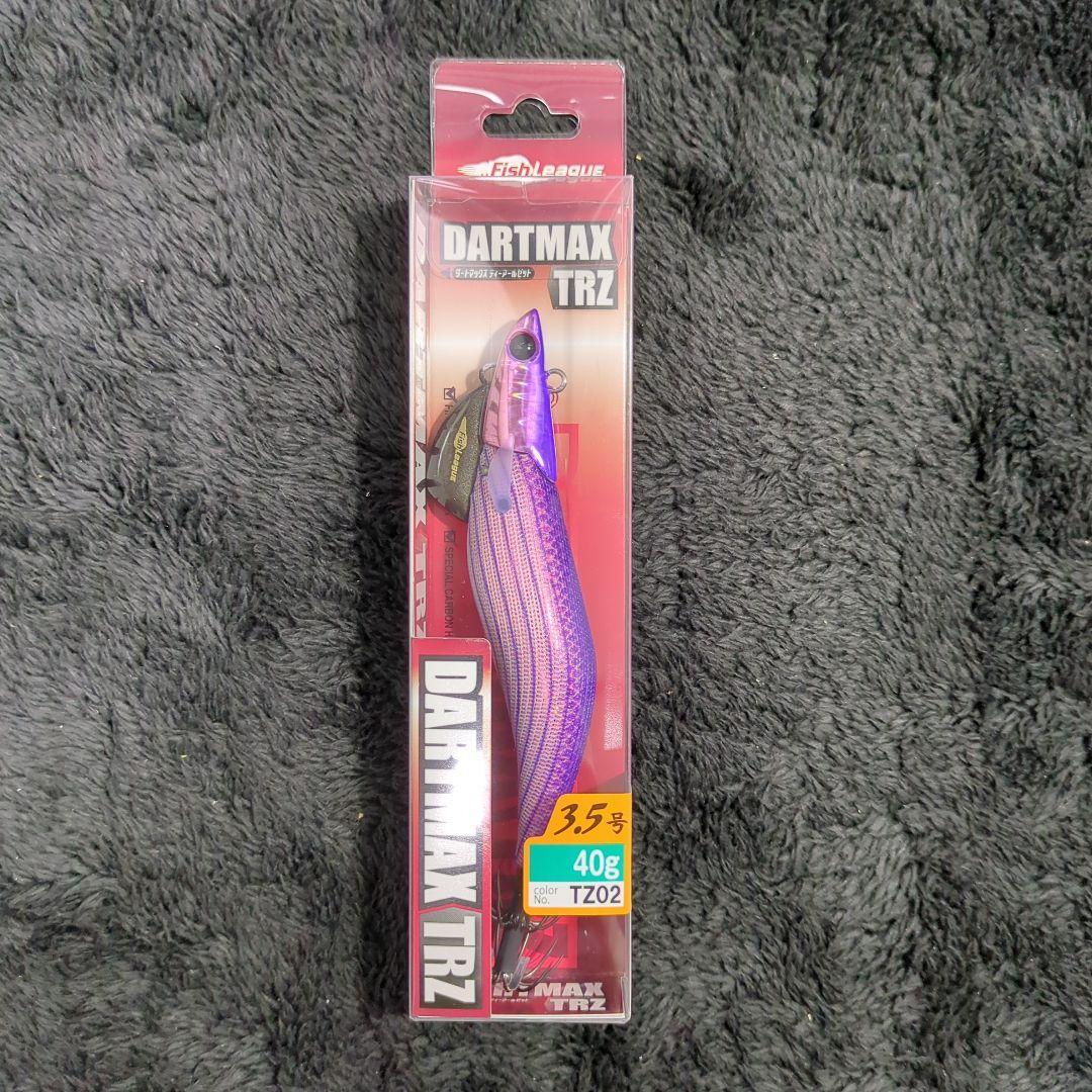 WR)【Pow】ダートマックス TRZ 3.5号 40g 8本セット①