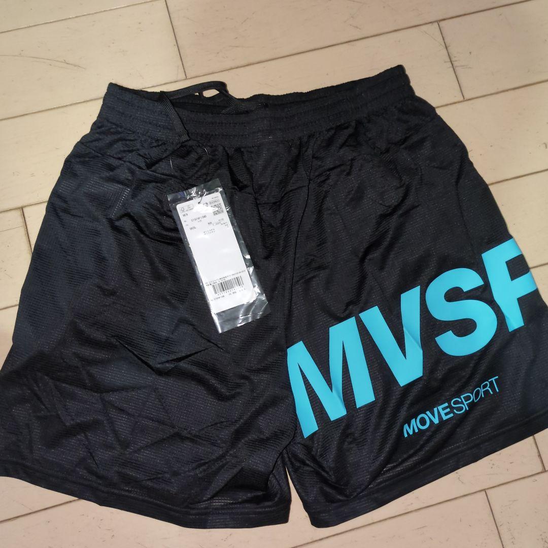 激レア ゲームパンツ 陸上 バレーボール 国体 インターハイ 天皇杯