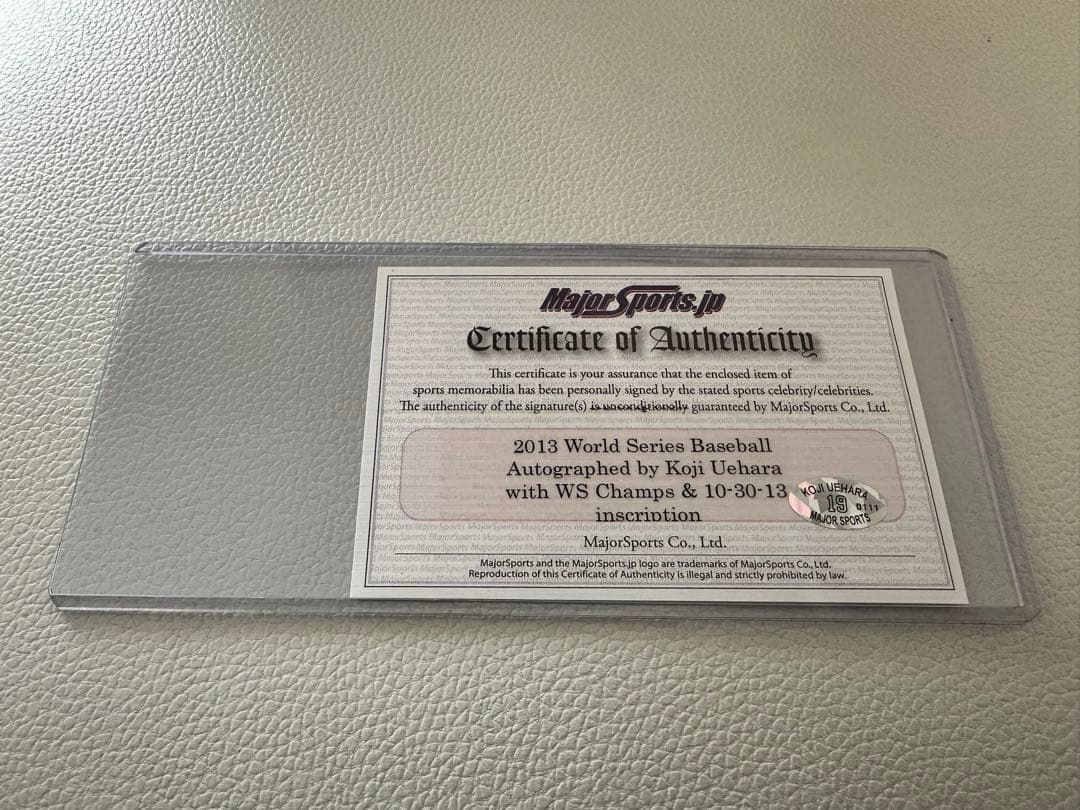 元ボストンレッドソックス上原浩司選手直筆サインボール