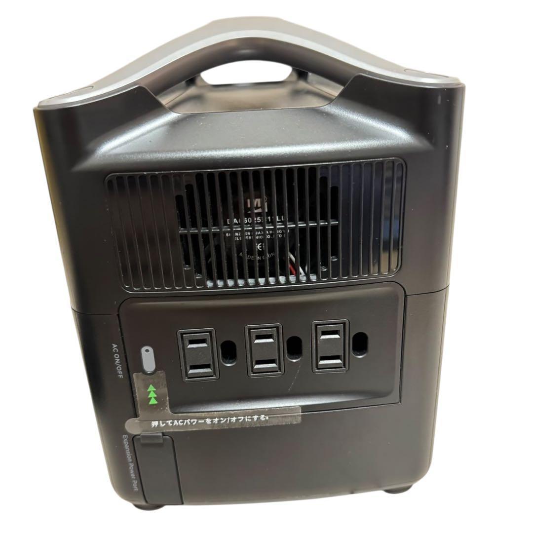 未使用保管品 EcoFlow  600 Pro EF4 PRO