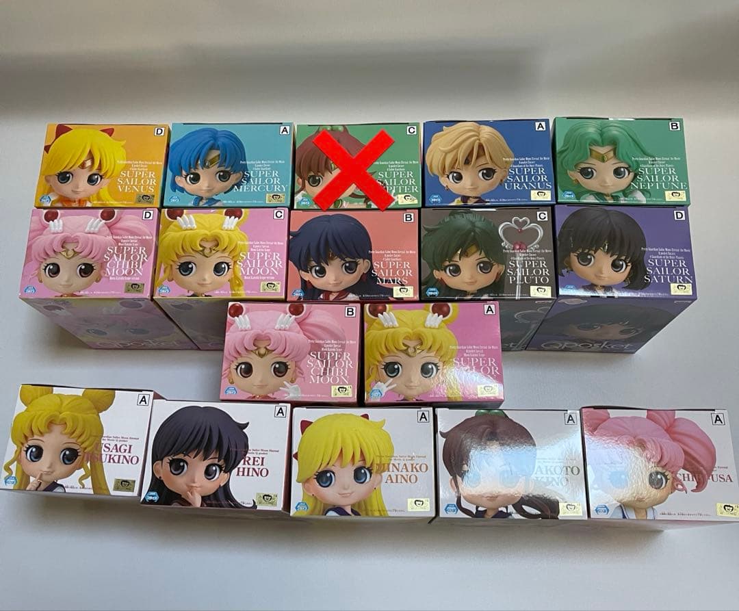 セーラームーン　キューポスケット　フィギュア　②