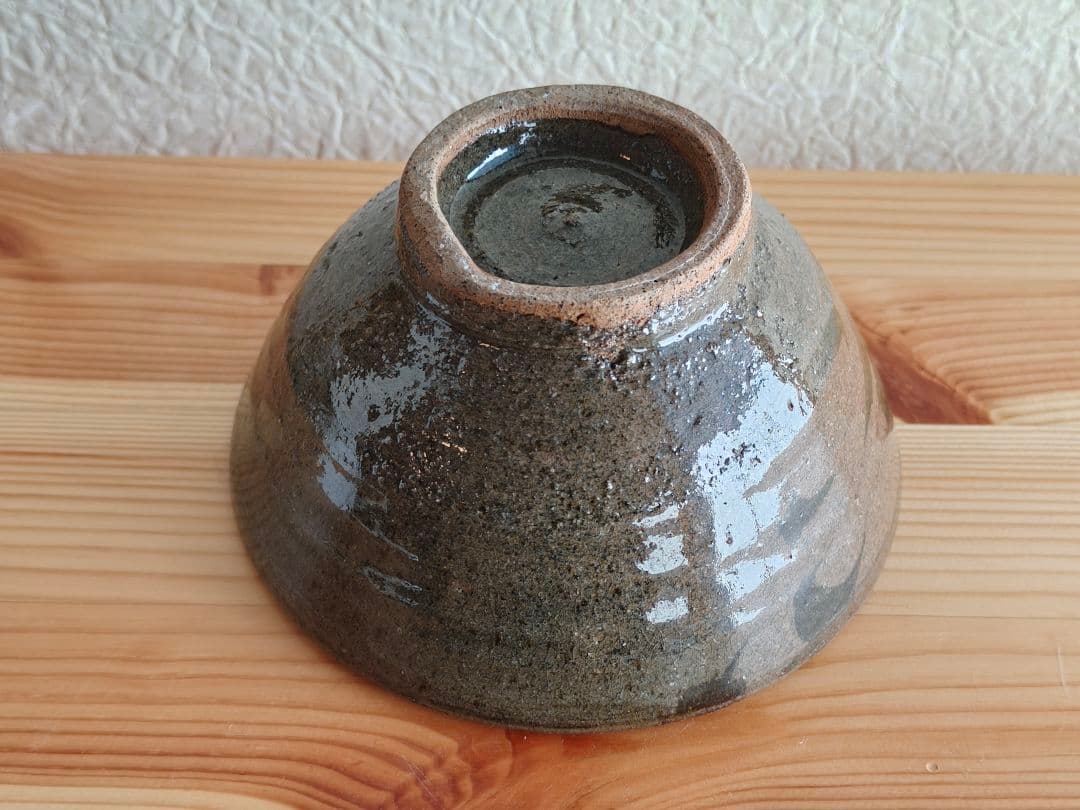 栗駒陣ヶ森焼 鈴木照雄　茶碗　民藝