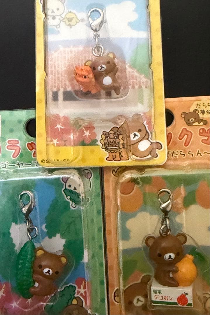 リラックマ　ご当地　プチマスコット　16個