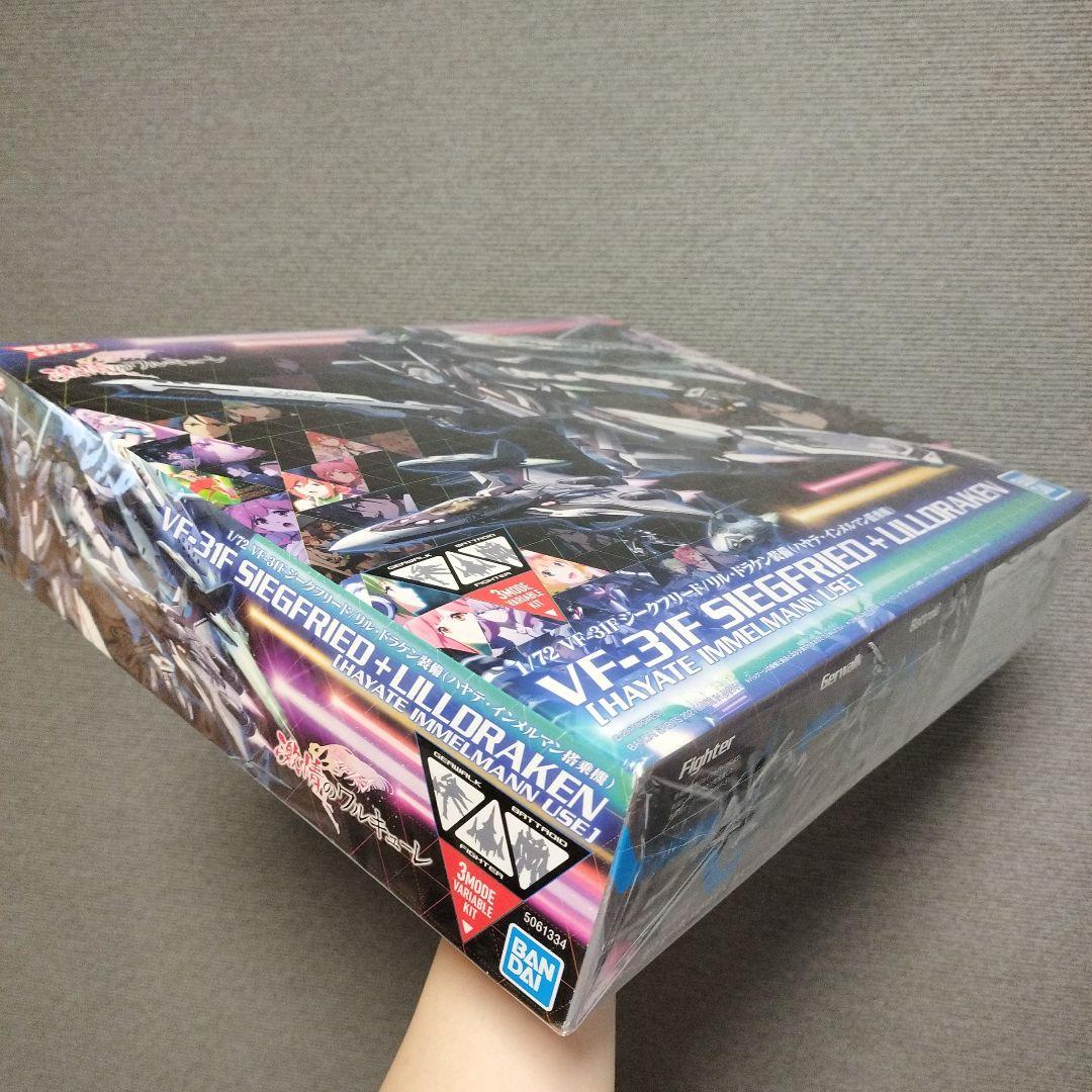 【期間限定セール】マクロスデルタ VF-31Fジークフリード/リル・ドラケン装備