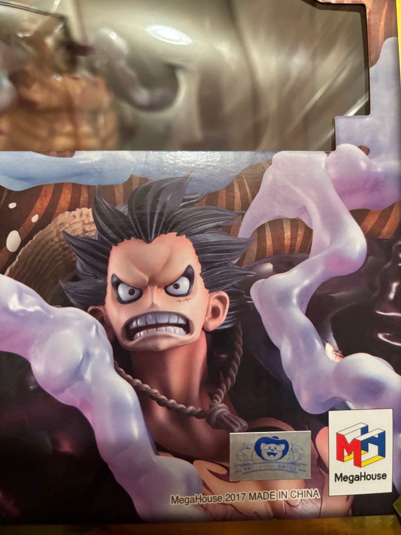 バウンドマン　pop maximum