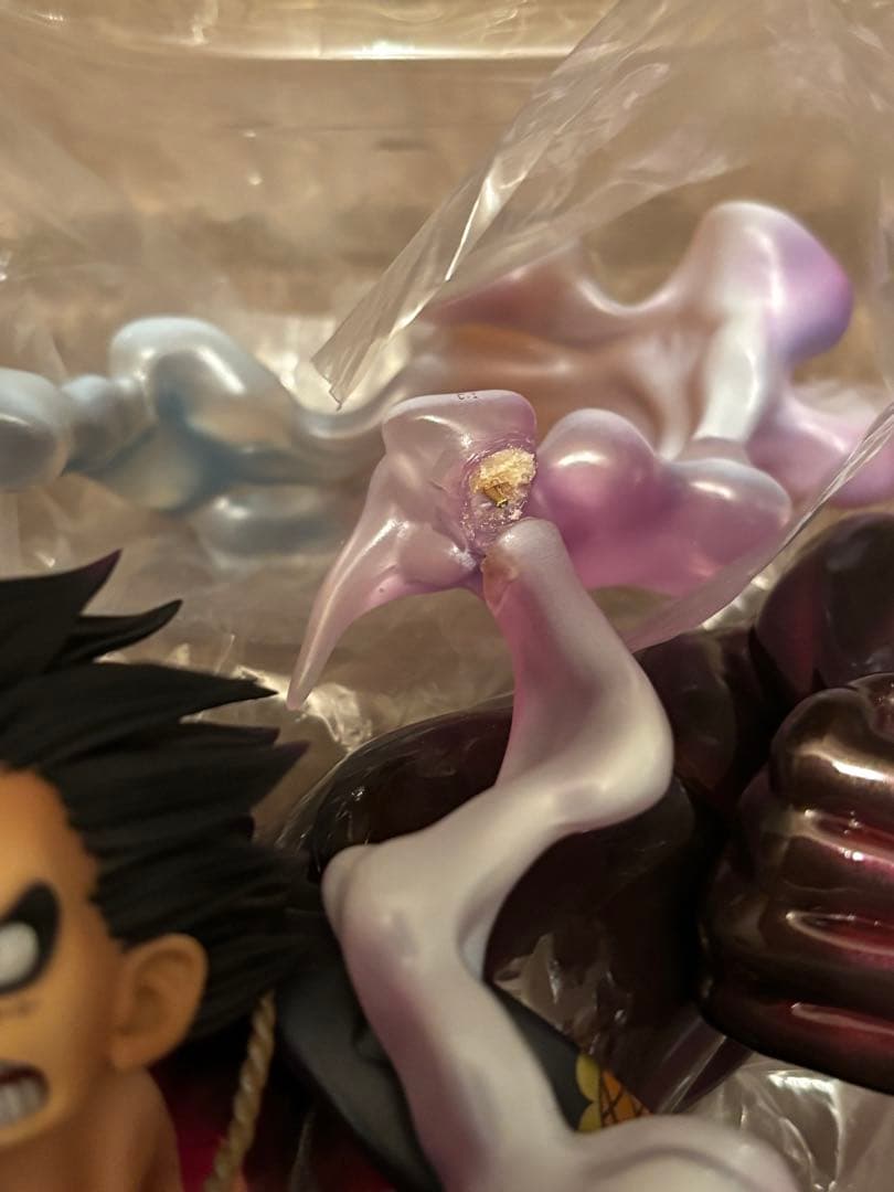 バウンドマン　pop maximum