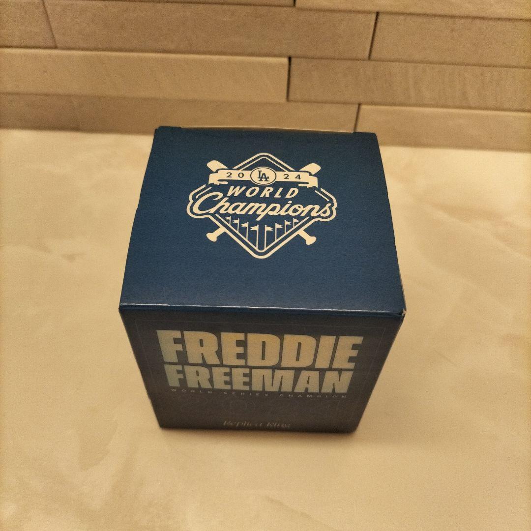 ドジャースFreddie Freeman2024 ワールドシリーズレプリカリング