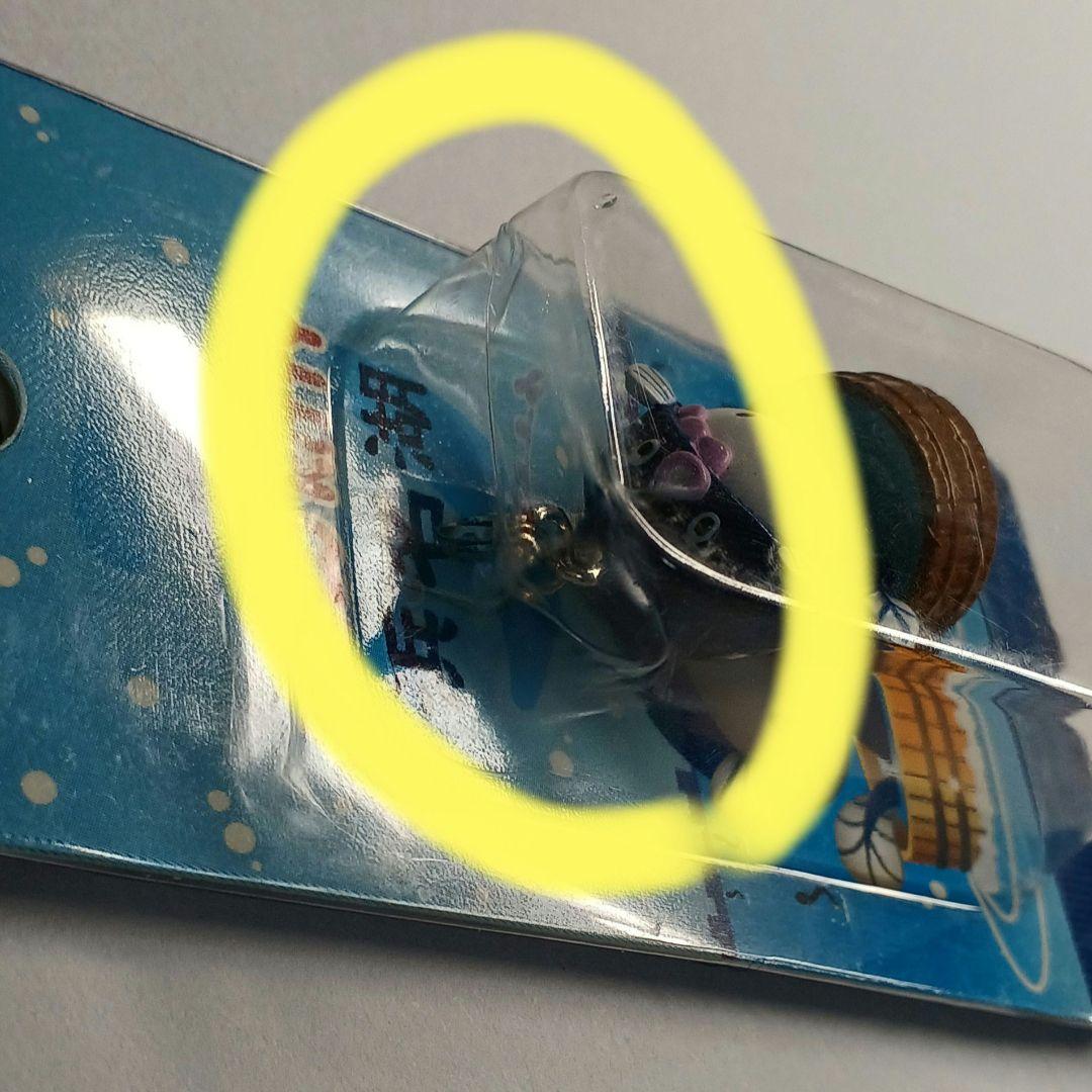 【バラ売り・他地域まとめ買い可】ハローキティ ファスナーマスコット 静岡限定