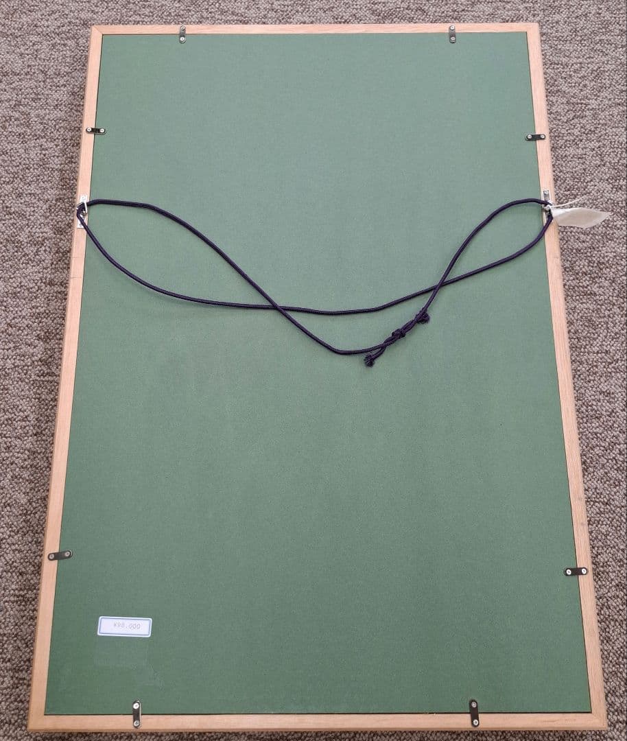 【織り額】金箔に織　額付き　滝に唐獅子