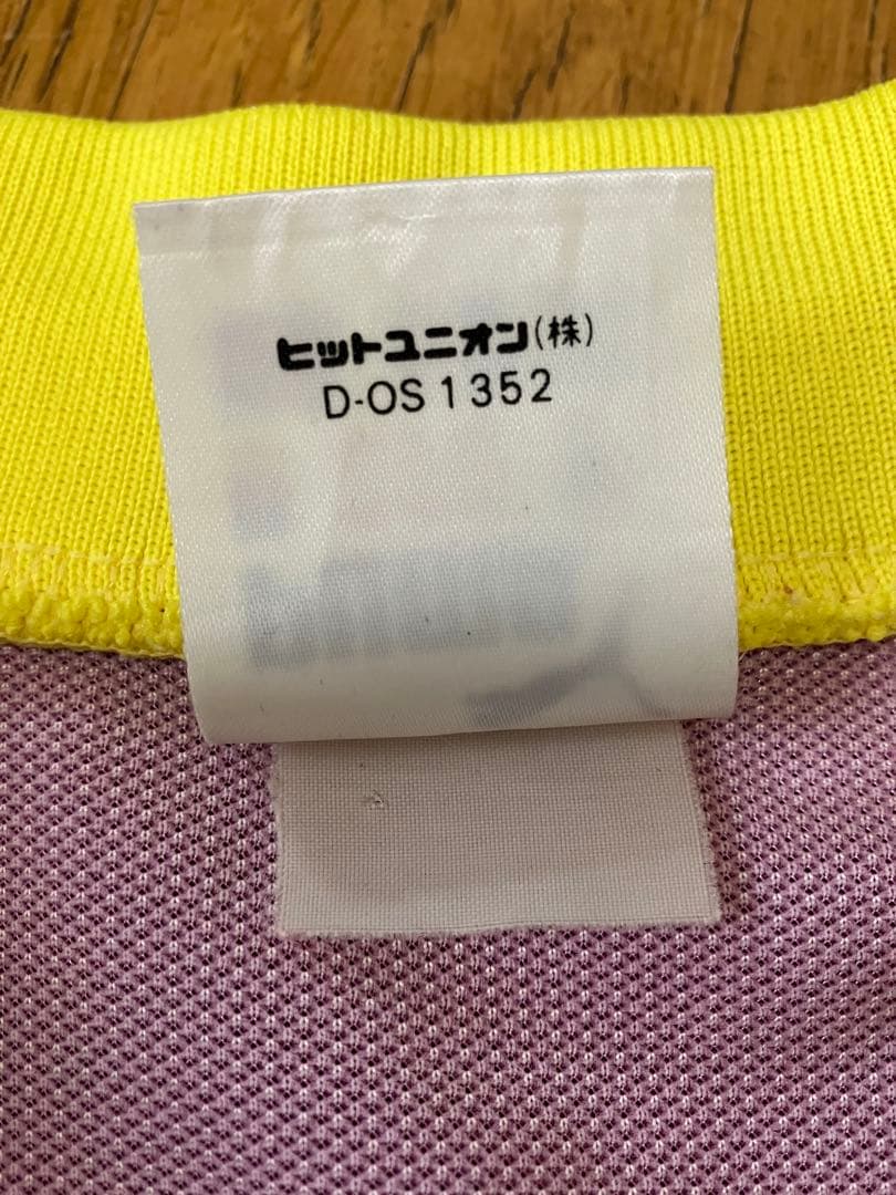 京都 パープル サンガ 1995年 ユニフォーム