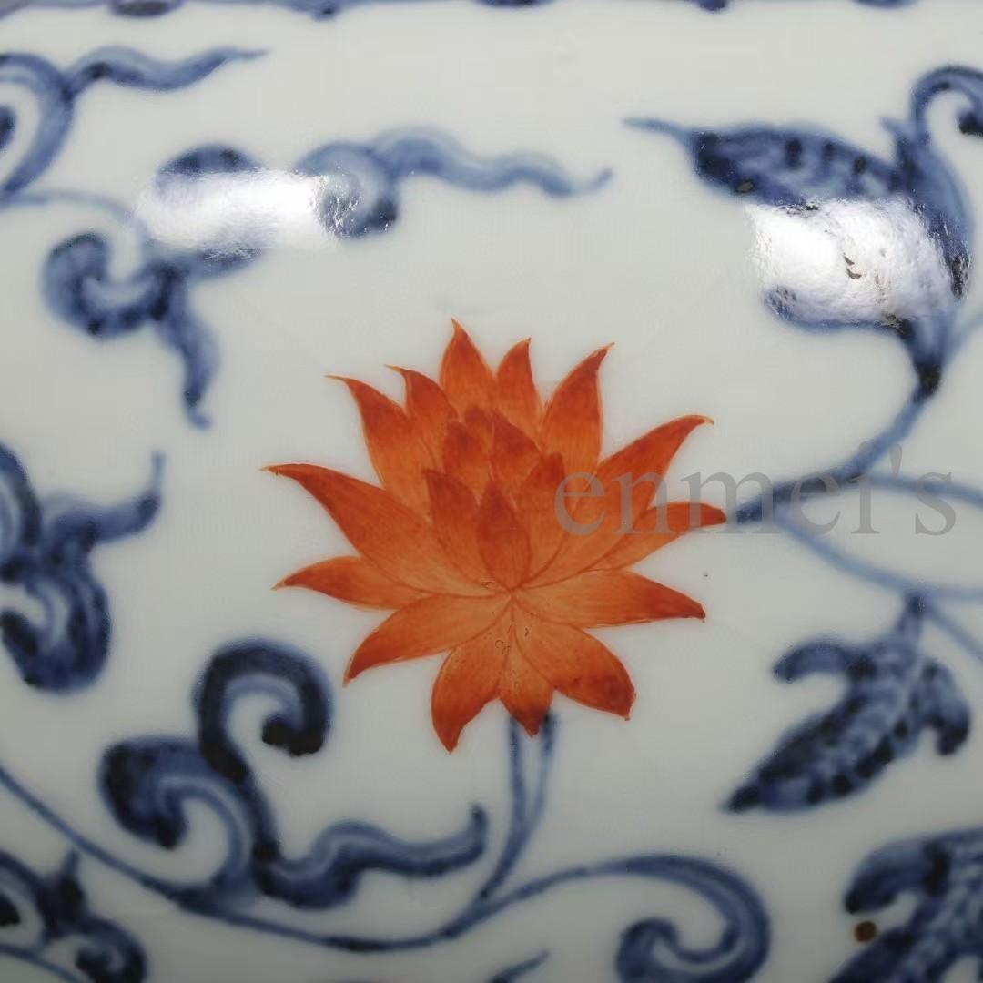 中国古美術・明宣徳年款・青花磁礬紅纏枝蓮紋罐・花瓶・木箱付・文房具・置物・陶器