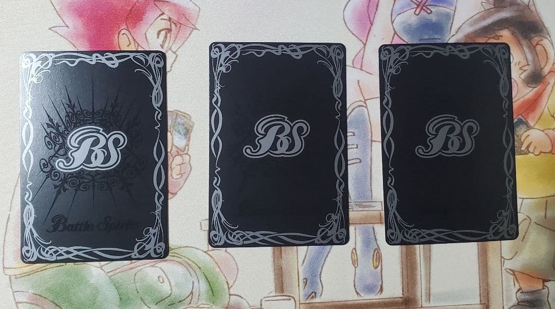 バトルスピリッツ　維持神ヴィシューテン　3枚セット