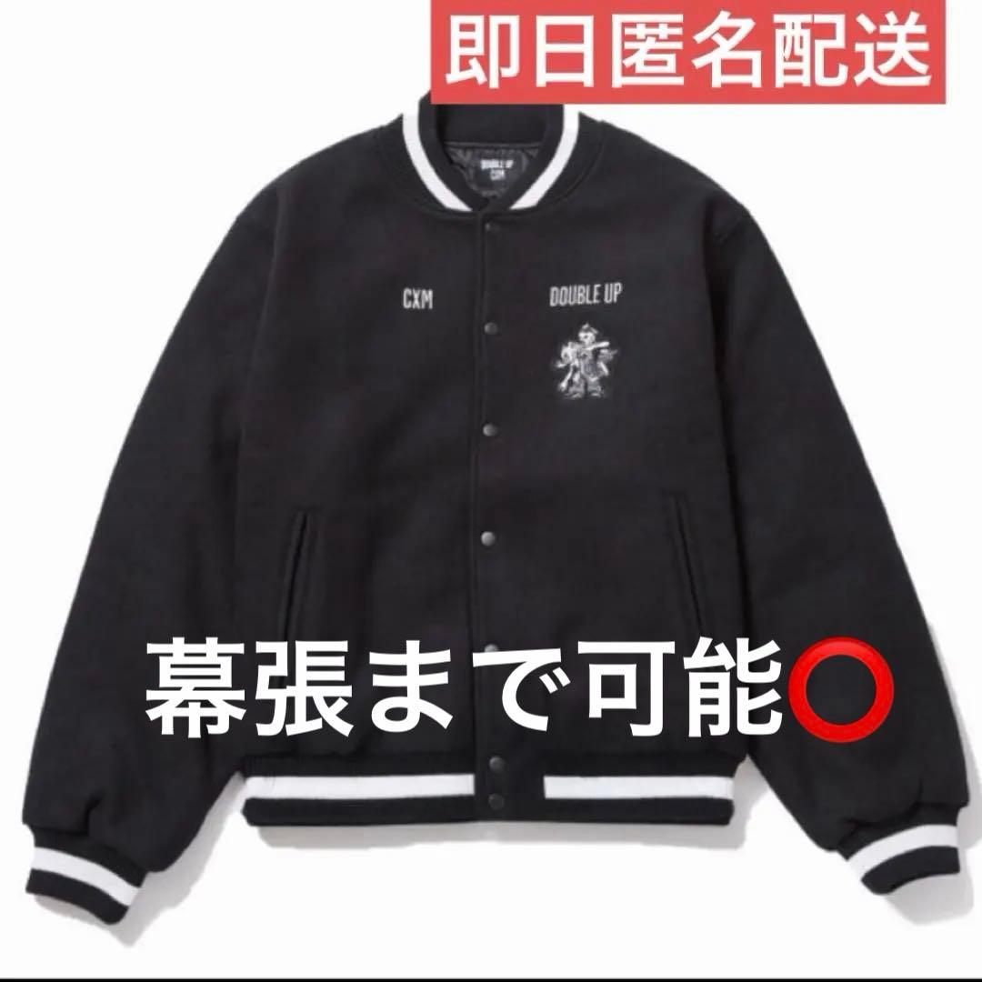 CxM DOUBLE UP JUMPER ギュチョル ジャケット ジャンパー