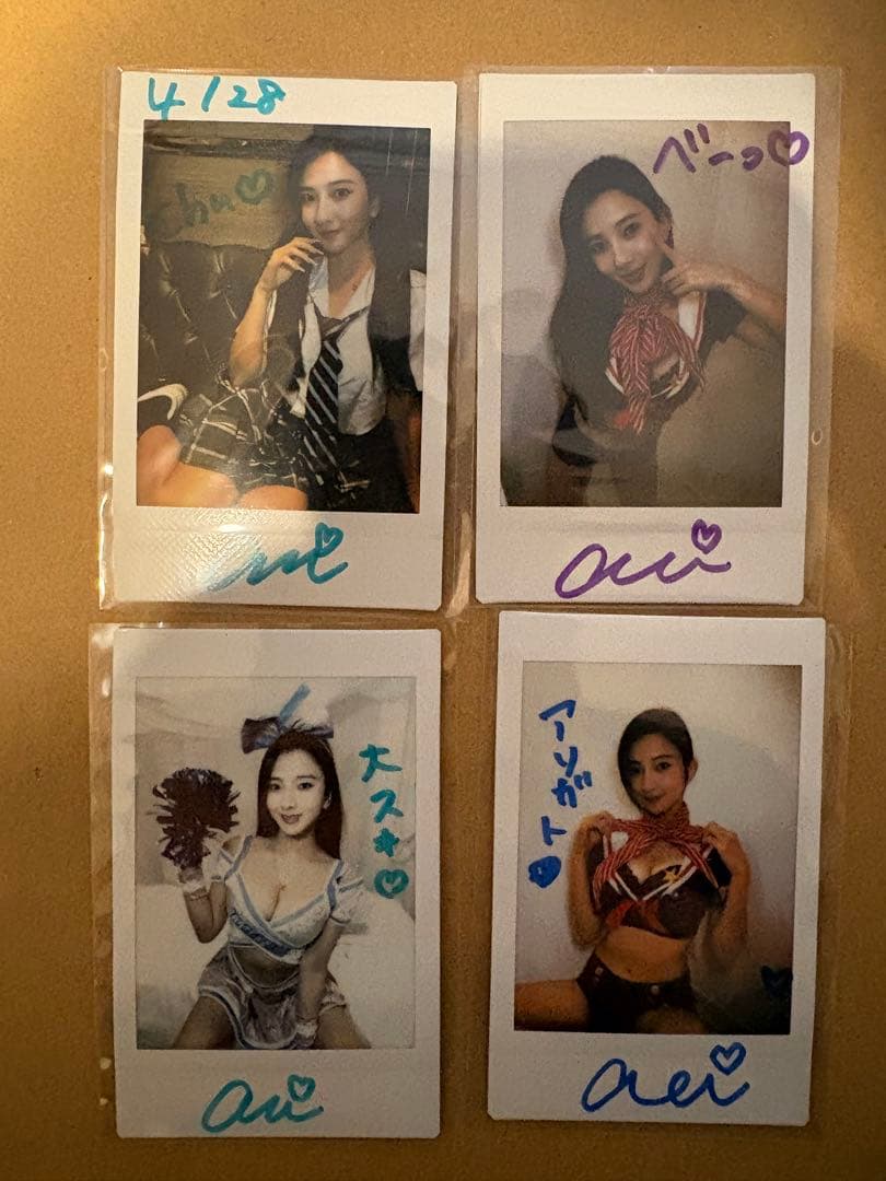 サイバージャパンダンサーズ10名　サイン入りチェキ37枚セット