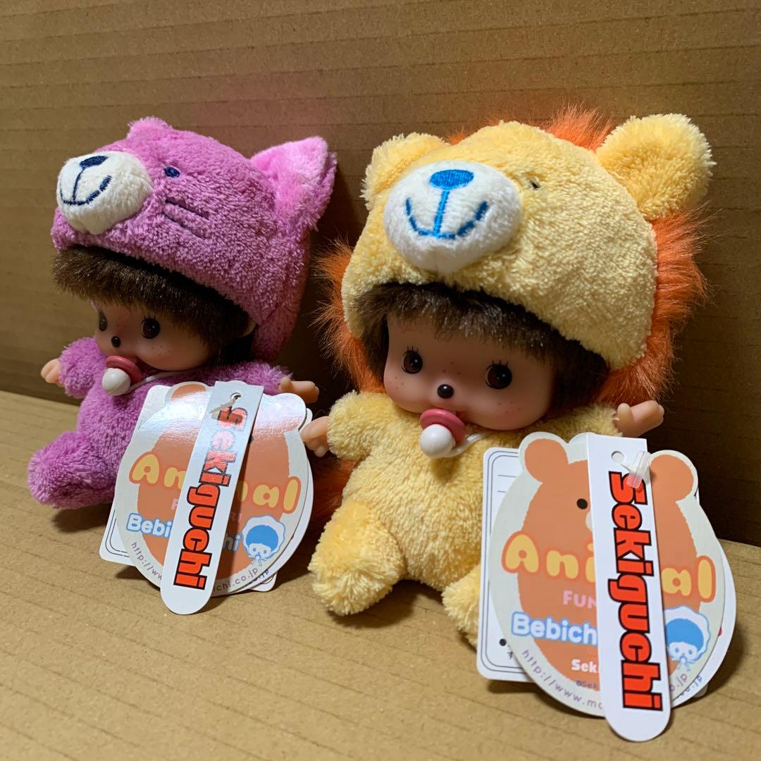 【希少】ベビチッチ　ふんわりアニマル　ねこちゃん　らいおんくん　セット