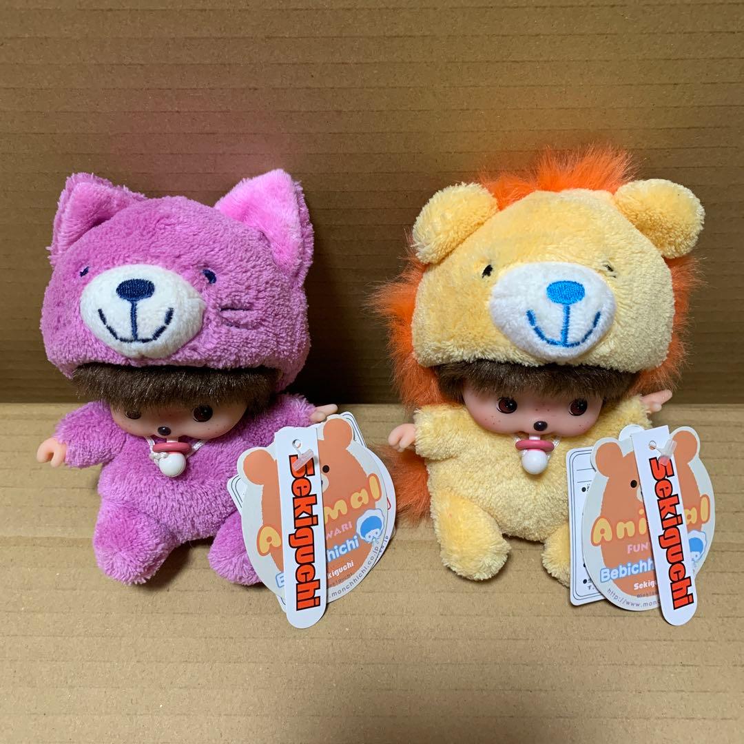 【希少】ベビチッチ　ふんわりアニマル　ねこちゃん　らいおんくん　セット