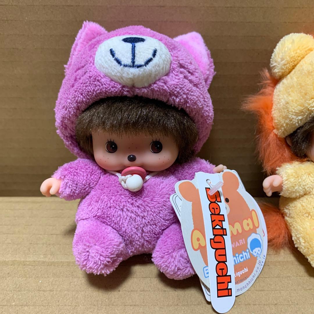 【希少】ベビチッチ　ふんわりアニマル　ねこちゃん　らいおんくん　セット