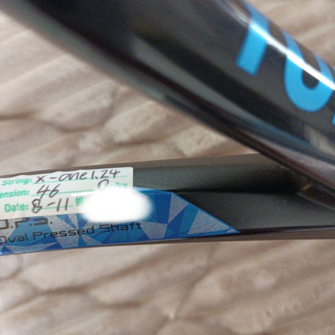 値下　YONEX EZONE 100 テニスラケット G0