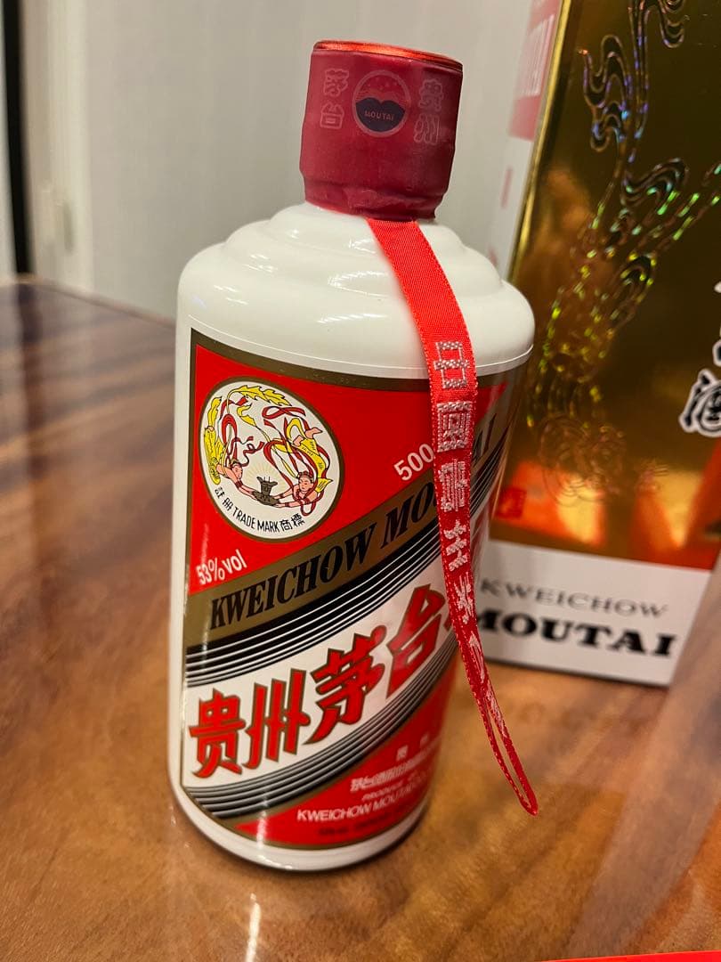 Kweichow Moutai 500ml ギフトセット