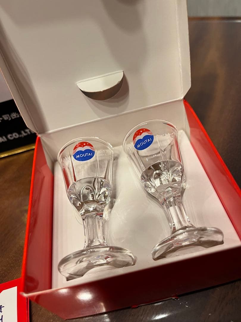 Kweichow Moutai 500ml ギフトセット