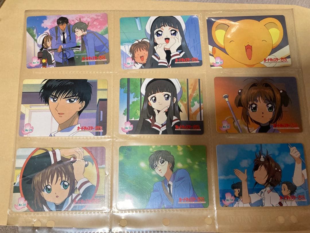 カードキャプターさくら　アマダ　ppカード 45枚　当時物