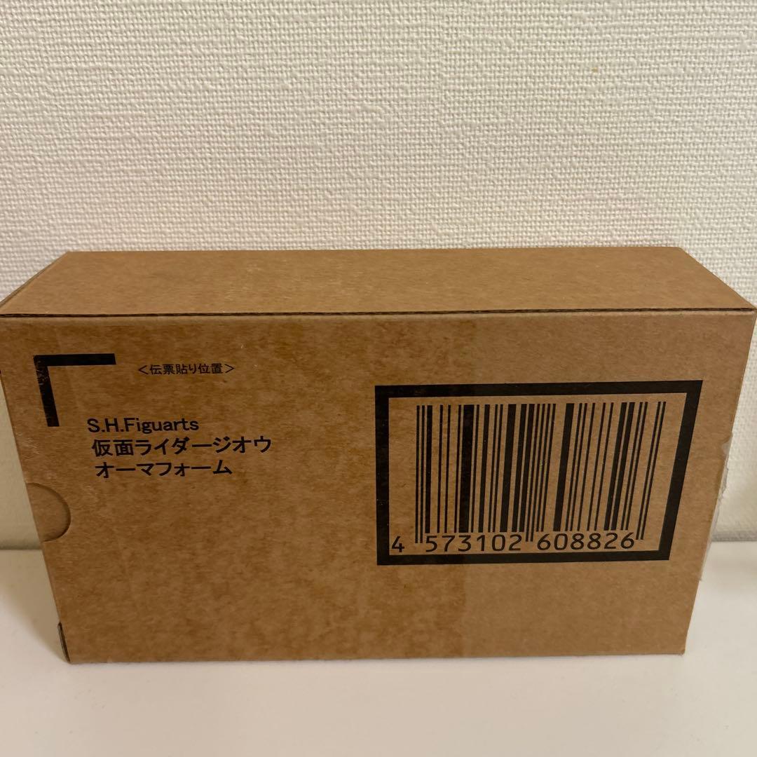 S.H.figuarts フィギュアーツ 仮面ライダー オーマジオウ 真骨頂