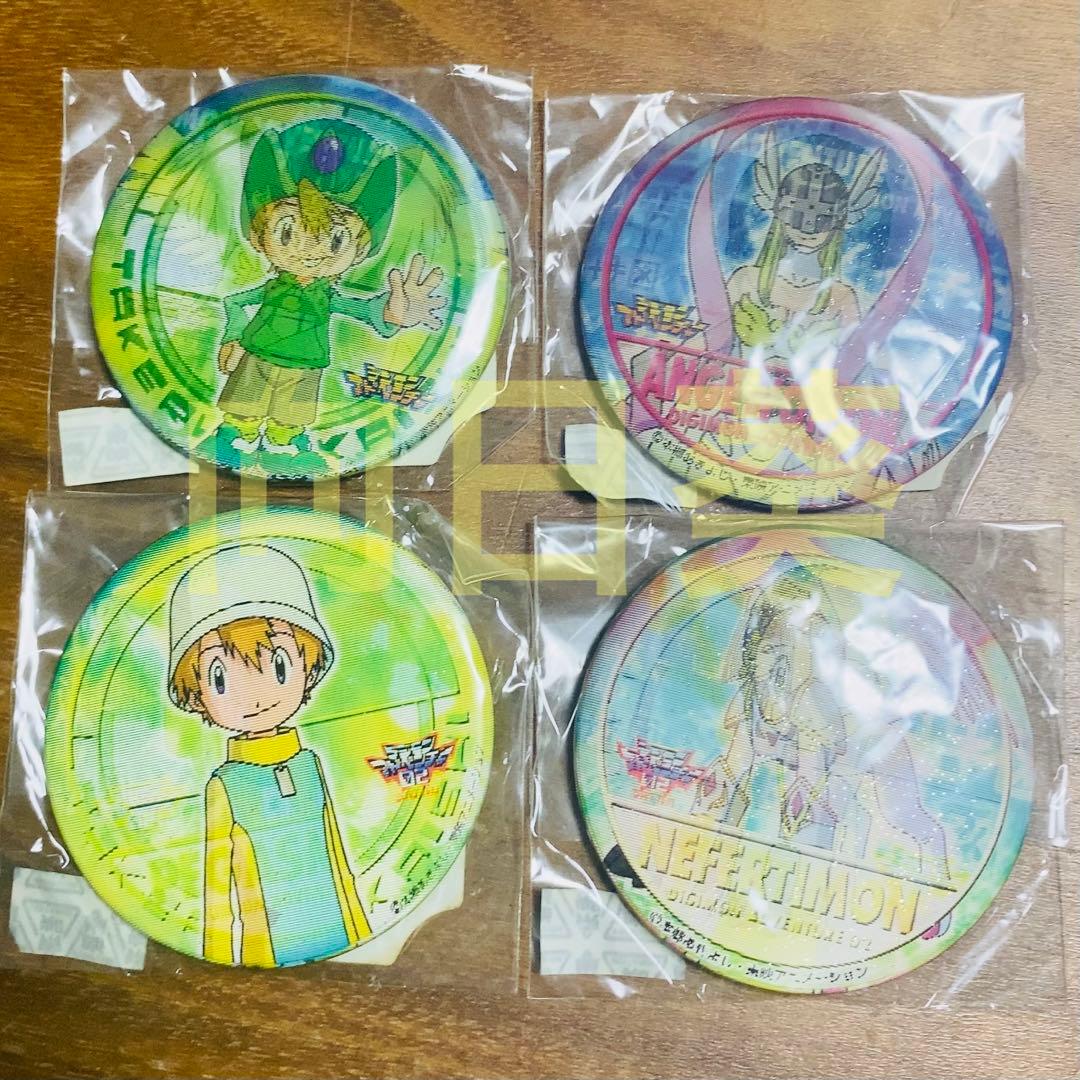 デジモンアドベンチャー 【当時品・激レア】 チェンジングバッジ タケル＆ヒカリ