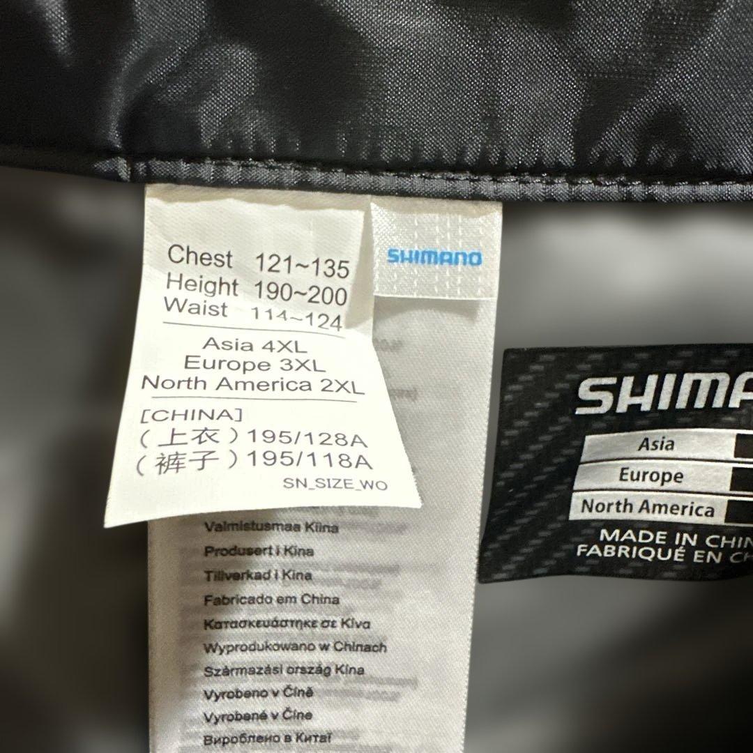SHIMANO GORE-TEX フィッシングパンツ