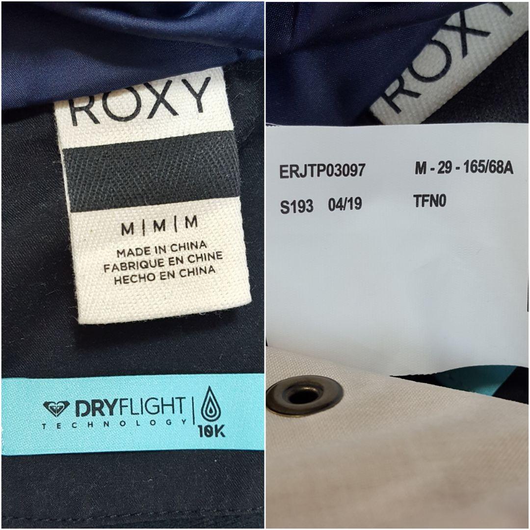 ROXY レディース スノーウェア 上下セット 防水透湿 スキー スノボー M