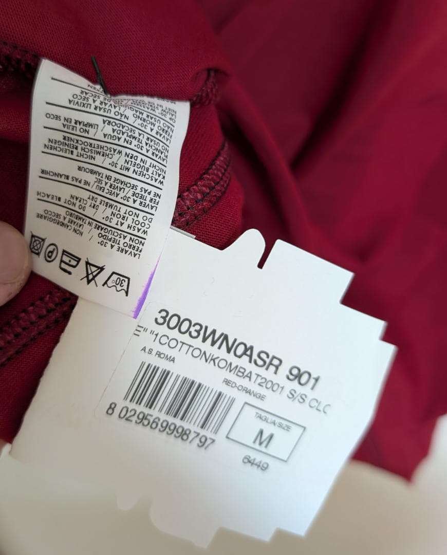 正規品 ローマ 01/02 ユニフォーム M カッパ 未使用 袋入り 完品 希少