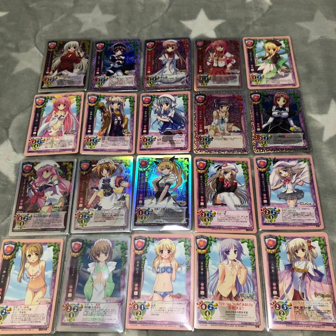 旧lycee 花　セット1　400種類【バラ売り可】