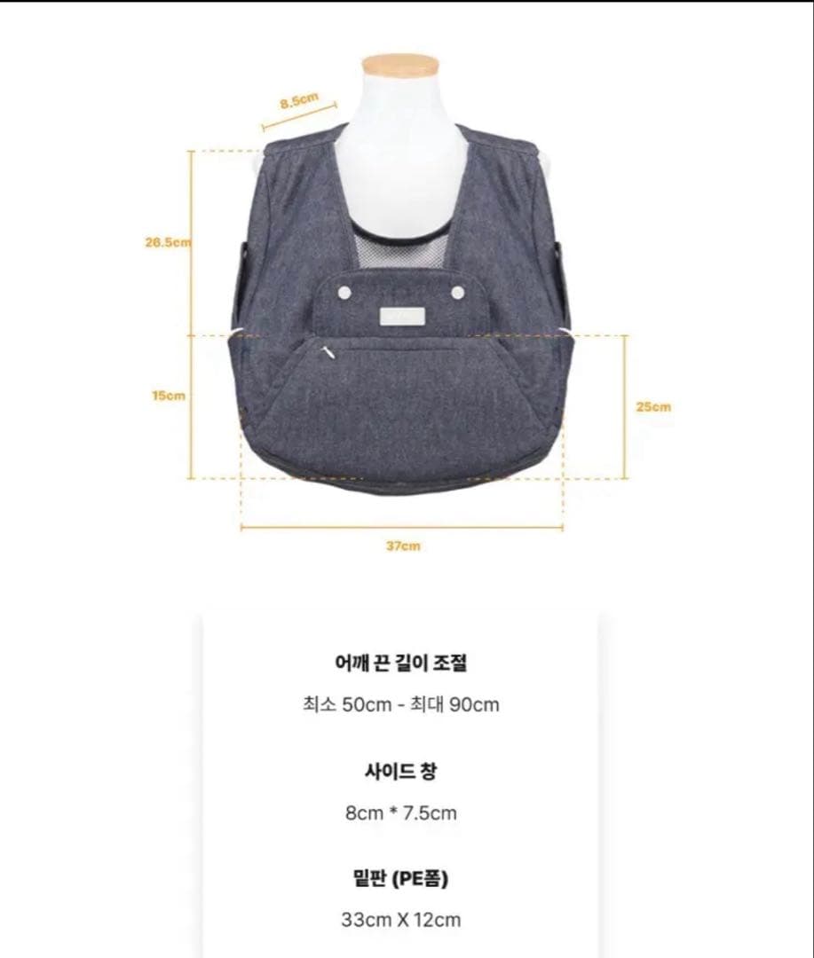 【ritogato】Voddly Petite Front Bag デニムグレー