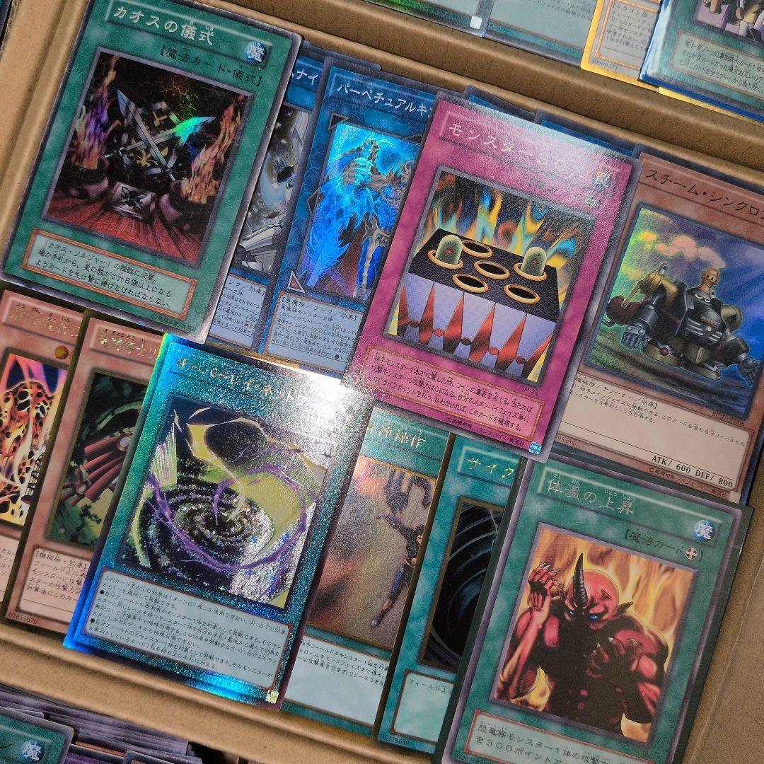 p遊戯王ダンボール6箱分まとめ売り引退品