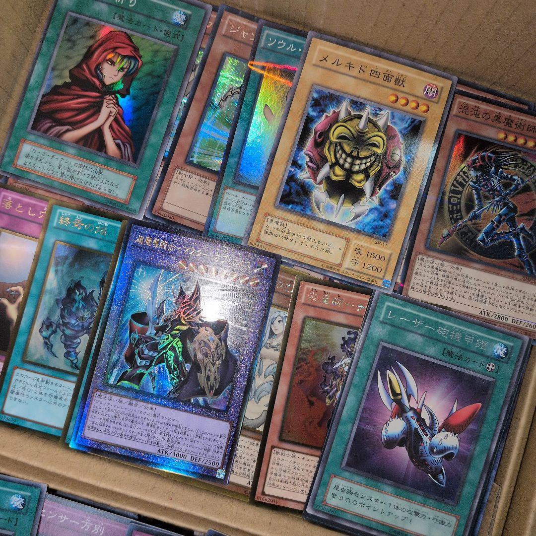 p遊戯王ダンボール6箱分まとめ売り引退品