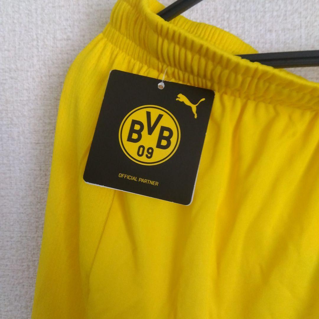 タグ付き ボルシア・ドルトムント ゲームパンツセット