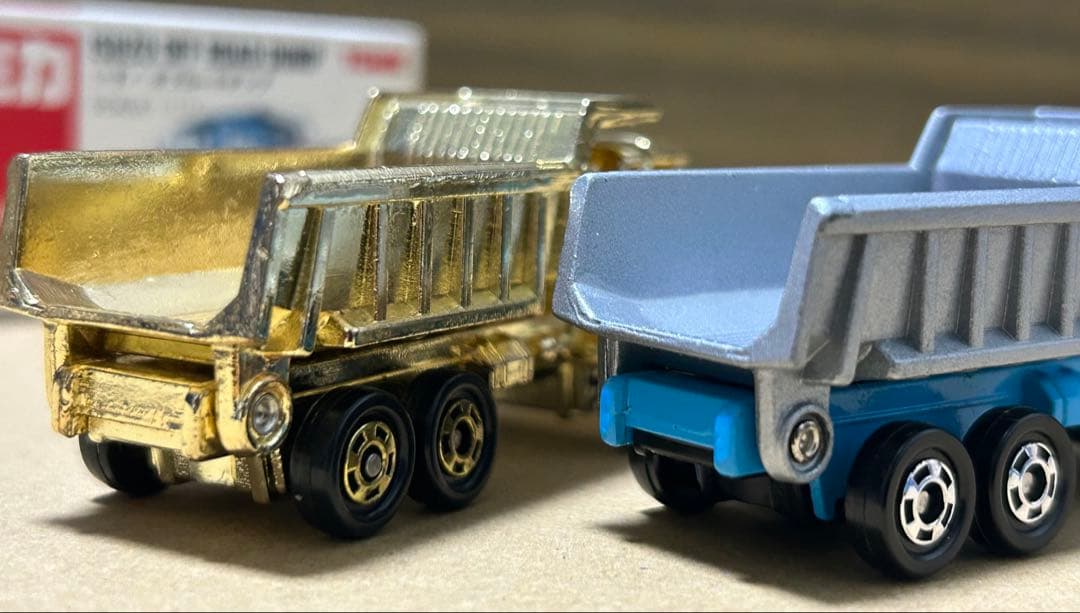 トミカ いすゞ オフロードダンプ 2台セット