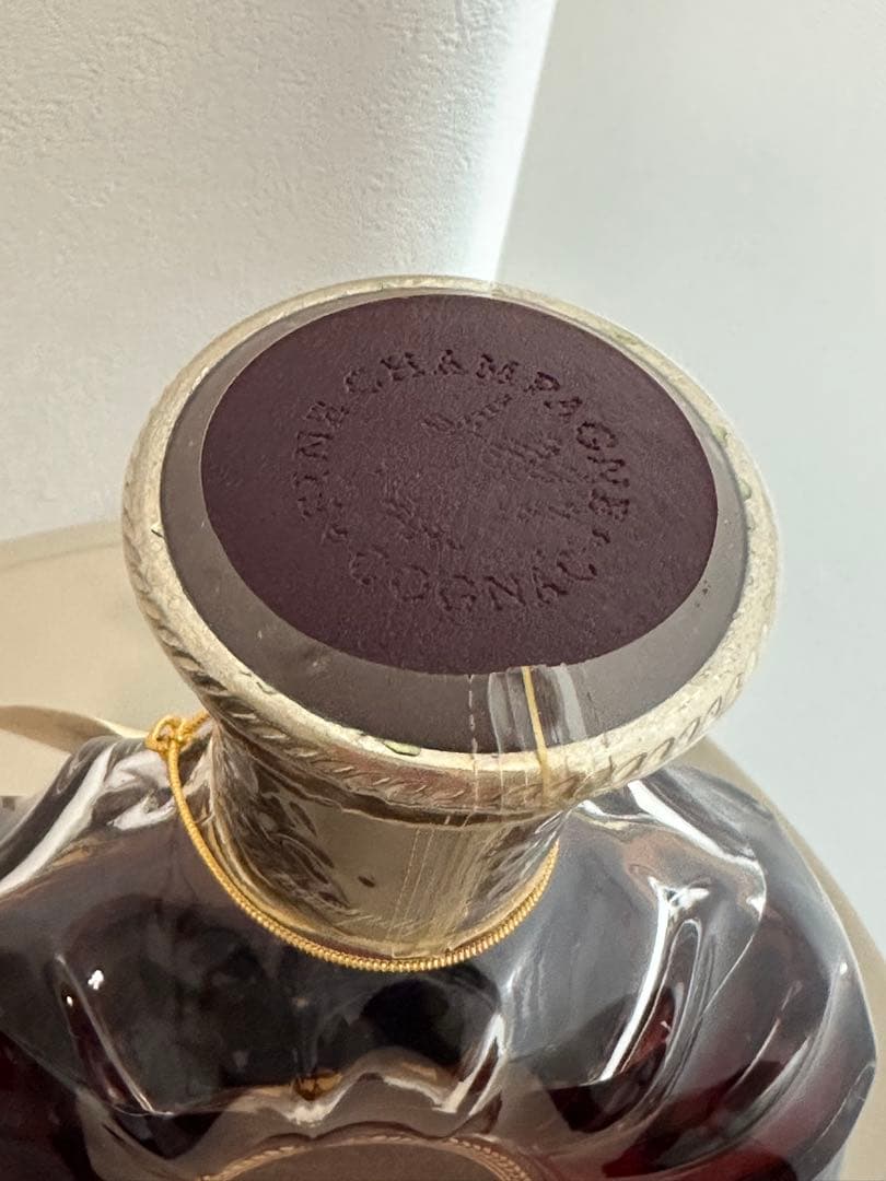 ブランデー REMY MARTIN XO SPECIAL 700ml