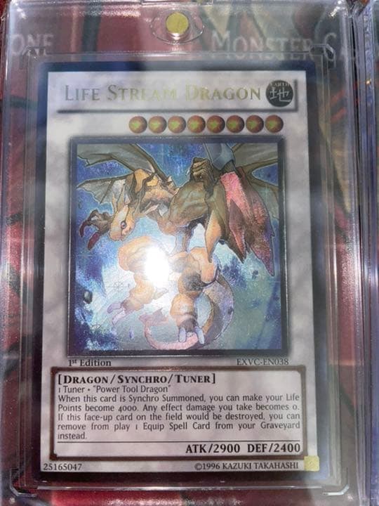 スターダストドラゴン　ブラックローズドラゴン　英語版　米版　アンリミ　ゴースト