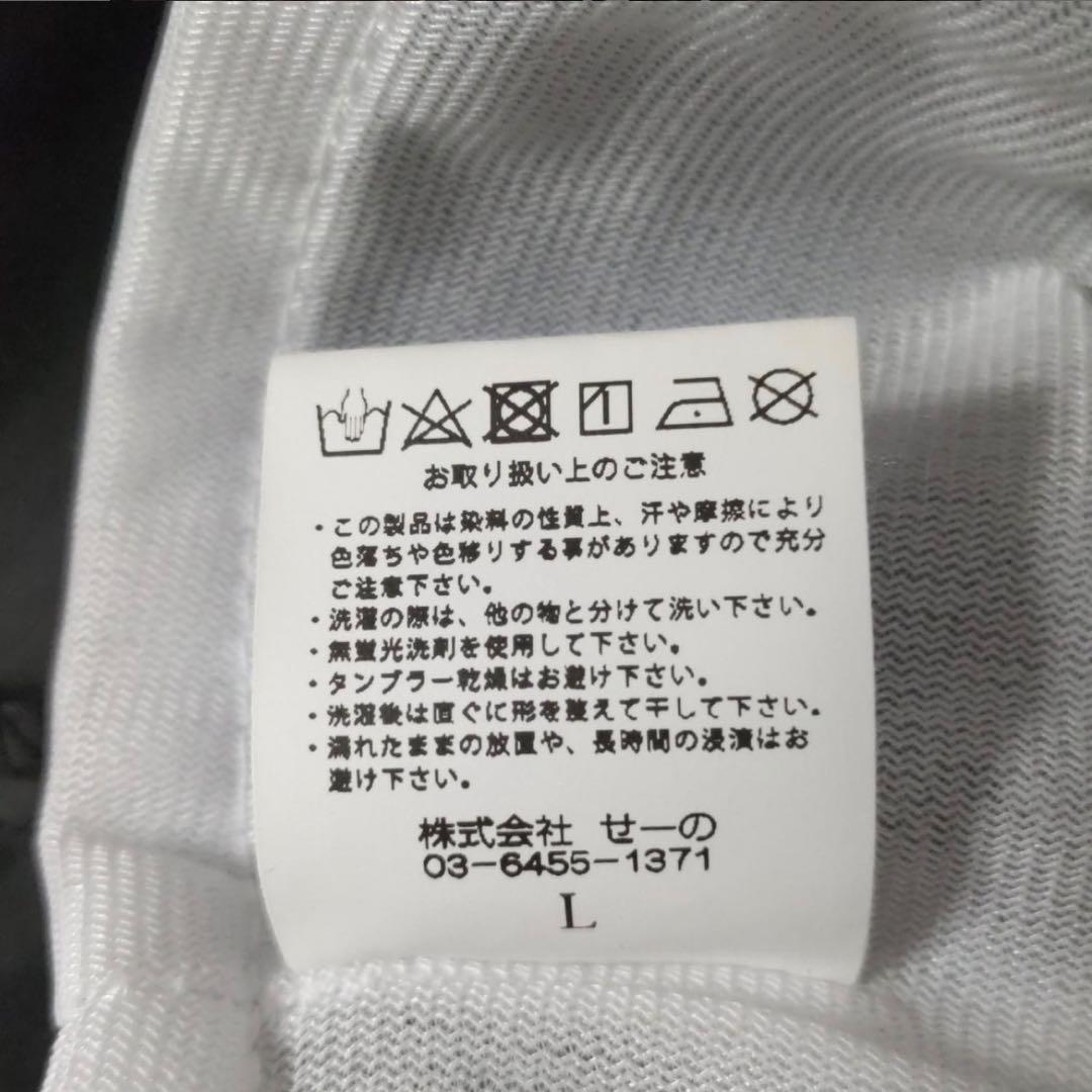 FR2 GOLFBabbits Country Club ナイロンジャケット L