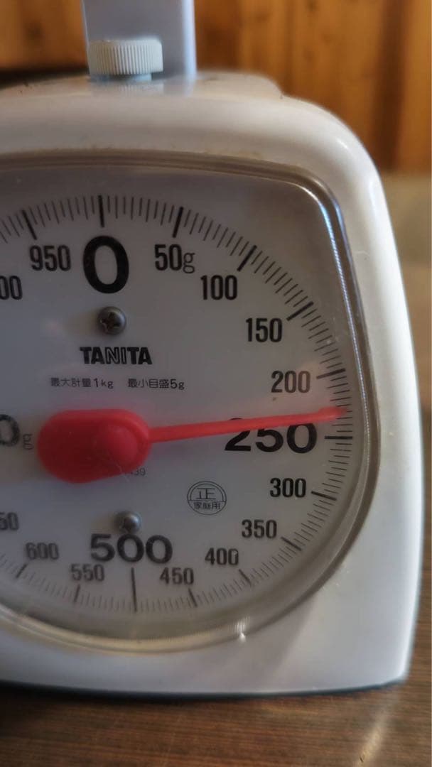 国産松茸 225g 6本 全蕾 兵庫北部 但馬産 極上　10/18夕方