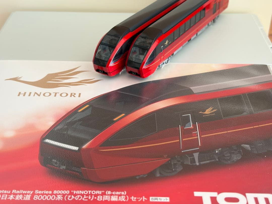 鉄道模型　TOMIX 98786 近鉄　80000系　ひのとり　8両