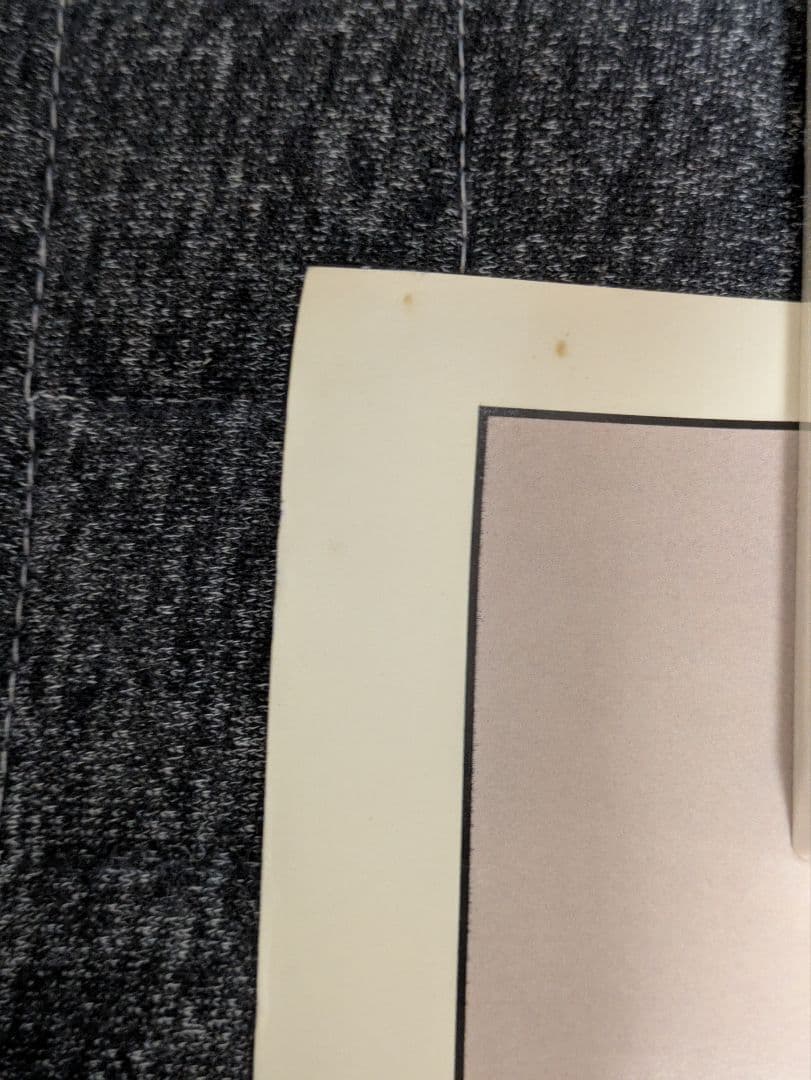 「悪魔のいけにえ 2 US版・ビンテージ・ポスター」テキサスチェーンソー