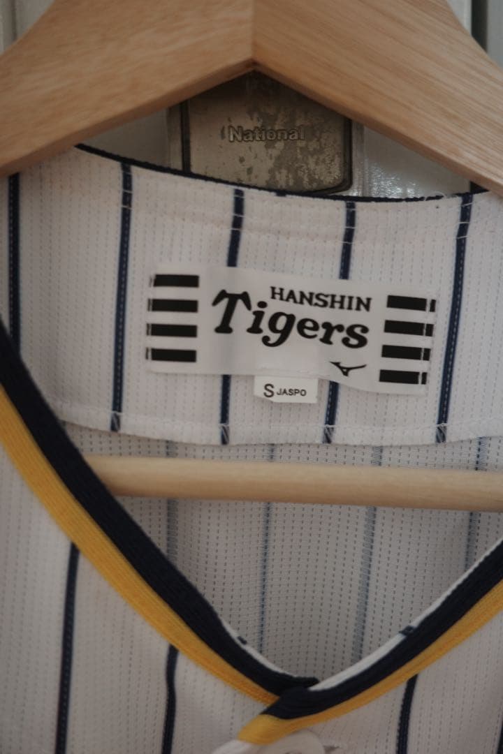 Tigers ユニフォーム 佐藤輝明直筆サイン入り