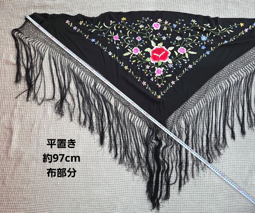 フラメンコ衣装 シージョ　黒刺繍