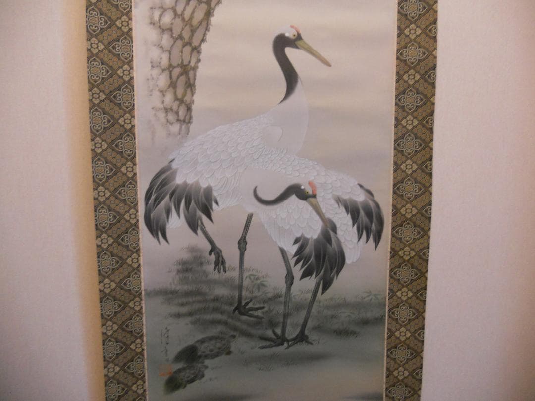 掛け軸 中島佳香 老松双鶴 絹本 希少 軸装 茶道具 掛軸 美品 です。