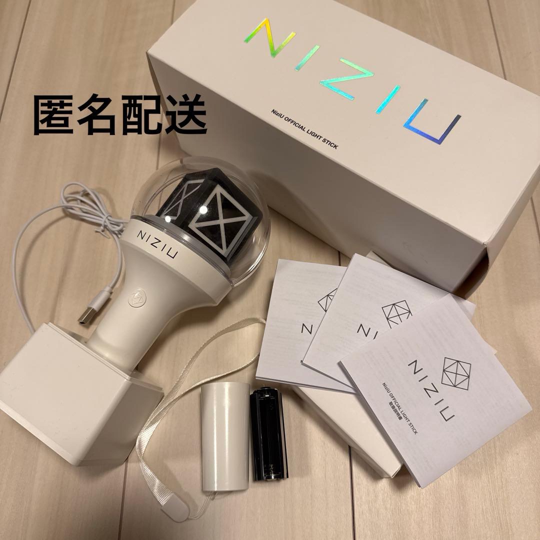 【匿名配送】 NiziU ペンライト LIGHT STICK ②
