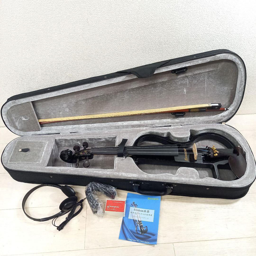 美品◎ENNBOM サイレントバイオリン 4/4