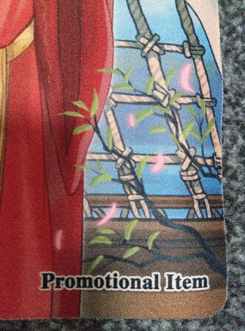 美品 聖騎士の追想 イゾルデ プレイマット 遊戯王 Traveler