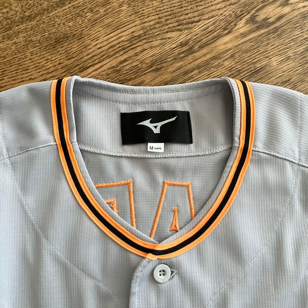 GIANTS ༶ レプリカユニホーム(ビジ ター) 背番号8 丸佳浩選手